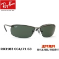 [Ray-Ban �쥤�Х�]RB3183 004/71[����]