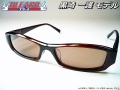 [BLEACH X Straat] STB610 ������ COL.2 �֥饦��