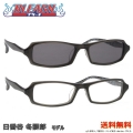 [BLEACH X Straat] STB611 ����ë�߻�Ϻ COL.2 ���ꥢ���졼  ��5��в�ʬ��