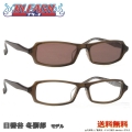 [BLEACH X Straat] STB611 ����ë�߻�Ϻ COL.3 ���ꥢ�֥饦��