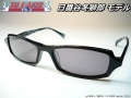 [BLEACH X Straat] STB611 ����ë�߻�Ϻ COL.4 �֥�å�   ��5��в�ʬ��
