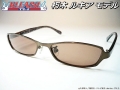 [BLEACH X Straat] STB516 ���ڥ륭�� COL.3 �֥饦��