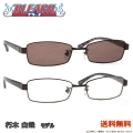 [BLEACH X Straat] STB517 ������� COL.2 �֥饦��