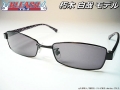 [BLEACH X Straat] STB517 ������� COL.3 ����᥿  ��6��в�ʬ��