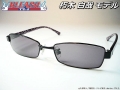 [BLEACH X Straat] STB517 ������� COL.4 �֥�å�  ��6��в�ʬ��