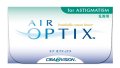 ��2week ����ѡۥ������ץƥ���������ѡ�CIBA Vision��