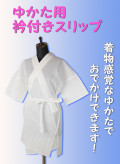 �椫���ѡ����դ��������Ĥ����