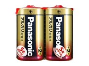 (Panasonic)ñ2���륫�괥���ӡ�1������20�����ꡡ(2�ĥѥå�)