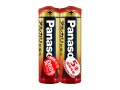 (Panasonic)ñ3���륫�괥���ӡ�1������40�����ꡡ(20�ѥå�)