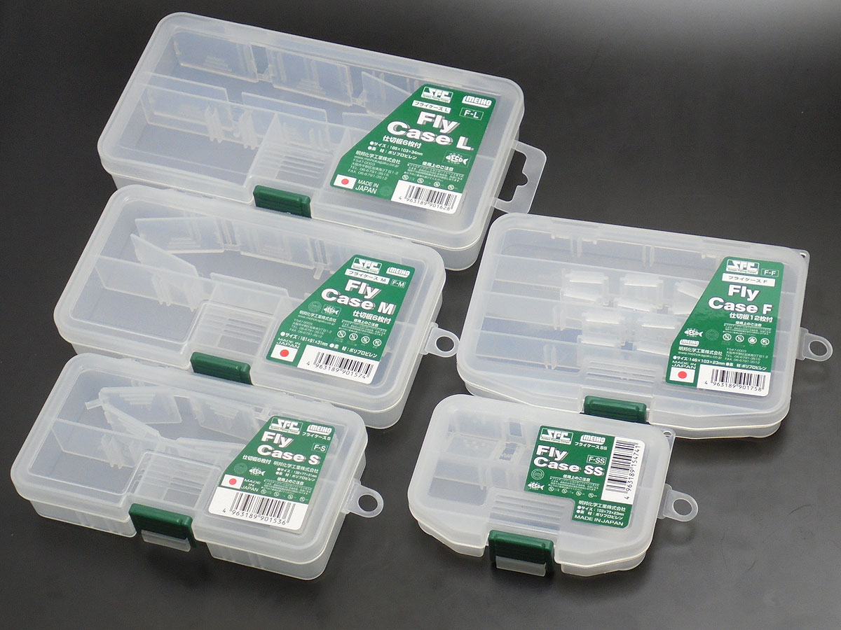 メイホウ（明邦）　フライケース