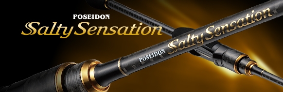 エバーグリーン　SALTY SATION PSSS-76T ワイルドカード EVERGREEN（エバーグリーン インターナショナル） - PSSS-84T