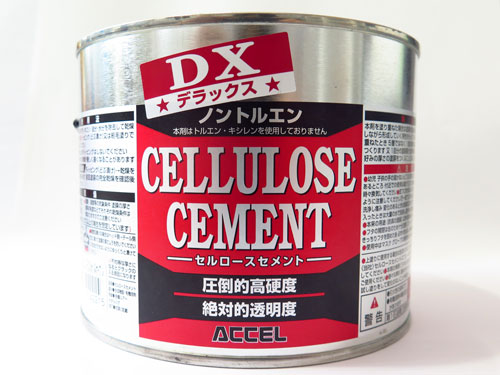 アクセル　セルロースセメントＤＸ（ノントルエン）500ｍｌ