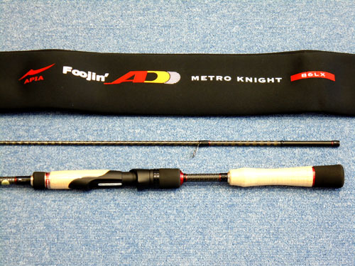 アピア フージンAD 