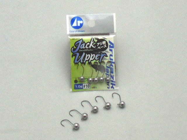 アルカジックジャパン ジャックアッパー