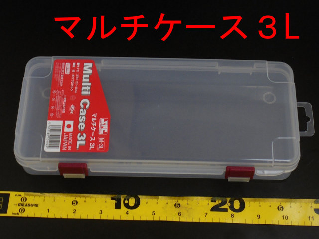 132円 引き出物 メイホウ SFCマルチ 3L 3 132円 引き出物 メイホウ SFCマルチ 3L 3