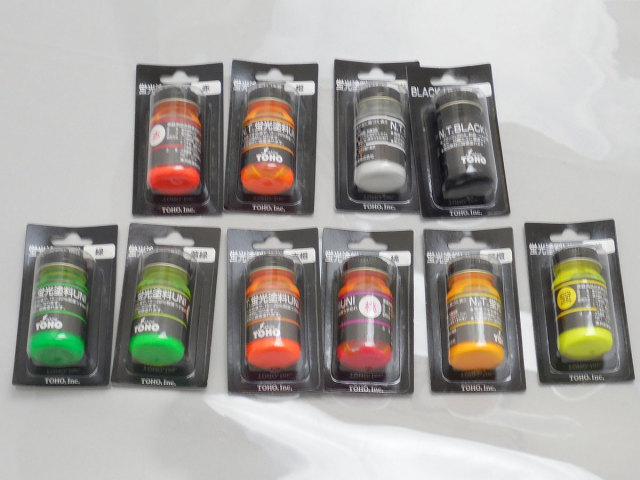 TOHO 蛍光塗料UNI