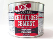 アクセル　セルロースセメントＤＸ（ノントルエン）500ｍｌ