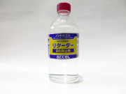 アクセル　リターダー　白化防止剤　100ｍｌ