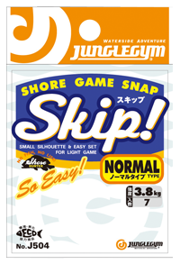 ジャングルジム　スキップ