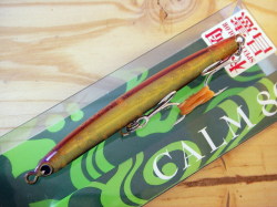 �����ޡ�CALM80 �Х����顼