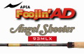 ���ԥ���Foojin'AD