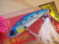 ����������������������VIB PREMIUM 15G SEGARE