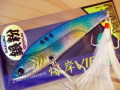 ����������������������VIB PREMIUM 20G ��ʴ IBIC���ꥸ�ʥ�