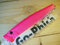G0-Phish�ʥ����ե��å���ˡ�120-P�ʥ����ˡ��ޥ�ԡ���