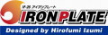 �����ޥ�IP-26 ��������ץ졼��
