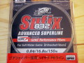 ��ѥ顡Sufix832