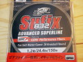 ��ѥ顡Sufix832