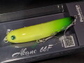 アカネ66F