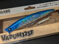 ヴァダム125F