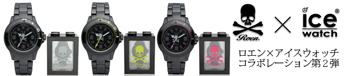 Roen��ice-watch(������ߥ����������å�) 2nd����ܥ졼����󥦥��å� 