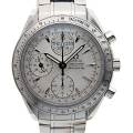 ���ᥬ��OMEGA�����ԡ��ɥޥ��������ǥ��ǥ��ȡ�3221.30������С�����ư������󥺡�����