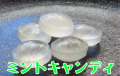 ��̲�� �� �Фޤ��ۥߥ�ȥ����ǥ�������å������� 130g