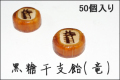 �ڳ�����2012 ��̳�� �������ٰ���ε�ˡ�50������