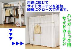 �ͤ�ĥ�ꥯ�������åȥϥ󥬡���å��ѥ����ɥ����ƥ󡡣ӡݣ����ˣ���
