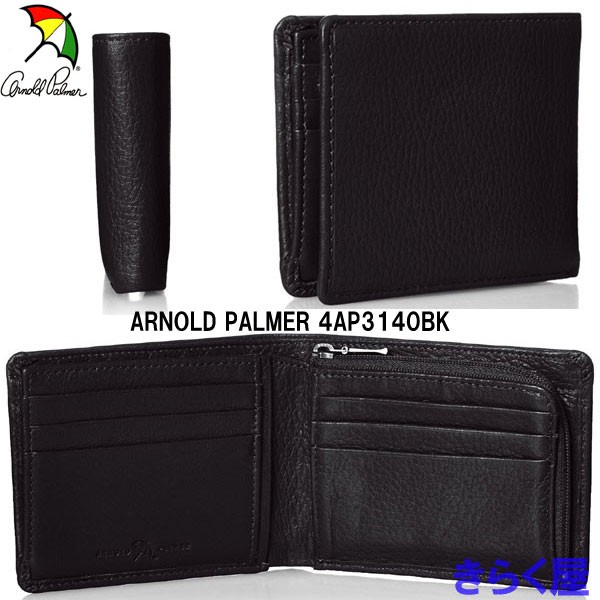 【送料無料:同梱不可】 arnold palmer/アーノルドパーマー 牛革多機能二つ折り財布L字F小銭入れ付き 4AP3140 短財布 パーマー 二つ折り財布 L字小銭入れ付き 4AP3140