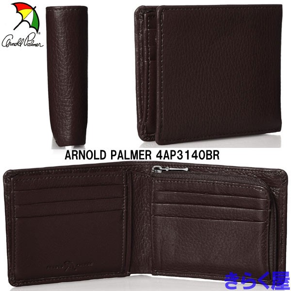 【送料無料:同梱不可】 arnold palmer/アーノルドパーマー 牛革多機能二つ折り財布L字F小銭入れ付き 4AP3140 短財布 パーマー 二つ折り財布 L字小銭入れ付き 4AP3140