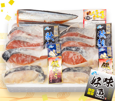 好味魚 C