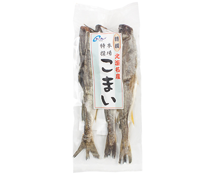 干しこまい