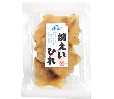 焼えいひれ