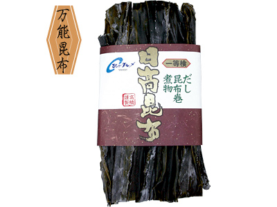 日高昆布 240g　一等検
