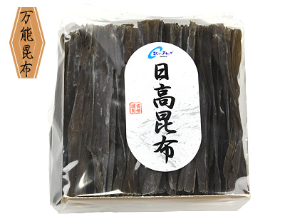 日高昆布 250g