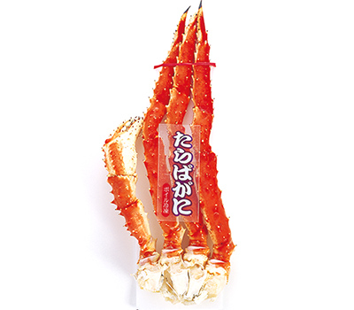 ボイルタラバガニ足