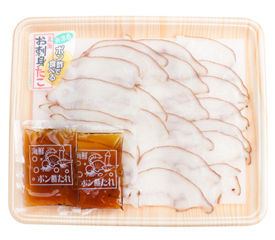 オータムセレクション【A】