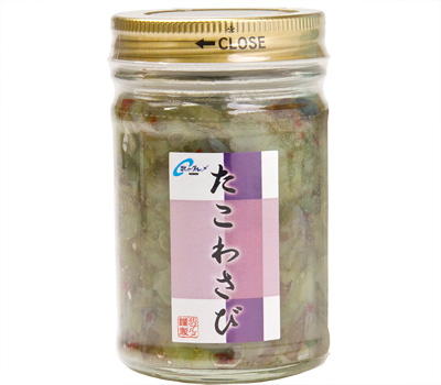 たこわさび