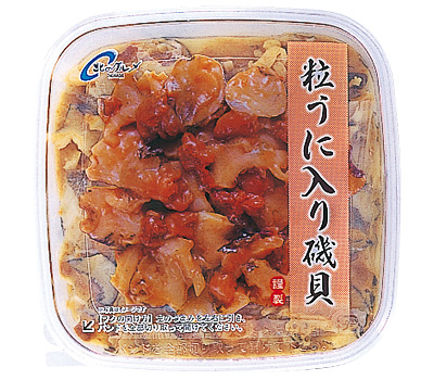 粒うに入り磯貝