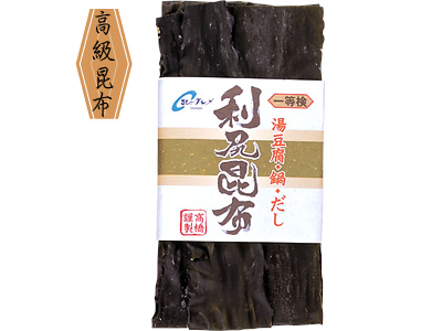 利尻昆布 200g
